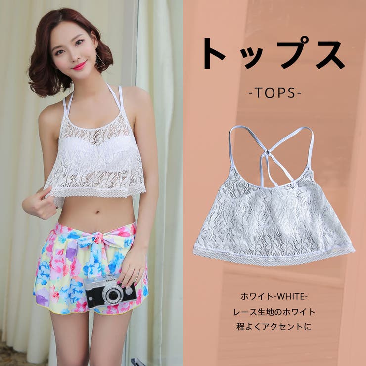 ビーチトップス レディース 水着 | HOYUKI | 詳細画像13 