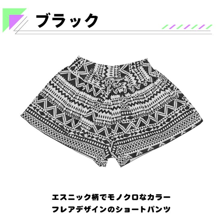 水着 ショートパンツ レディース | HOYUKI | 詳細画像4 