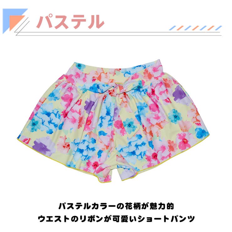 水着 ショートパンツ レディース | HOYUKI | 詳細画像5 