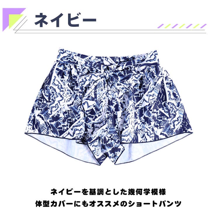 水着 ショートパンツ レディース | HOYUKI | 詳細画像6 