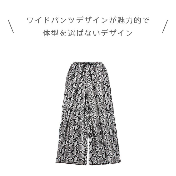 レディース 水着 ロングパンツ | HOYUKI | 詳細画像4 