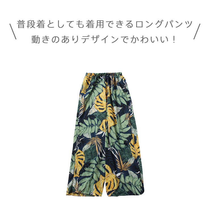 レディース 水着 ロングパンツ | HOYUKI | 詳細画像5 