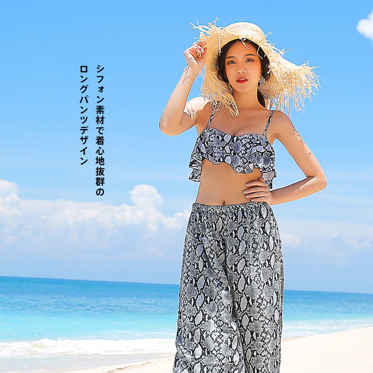 レディース 水着 ロングパンツ | HOYUKI | 詳細画像14 
