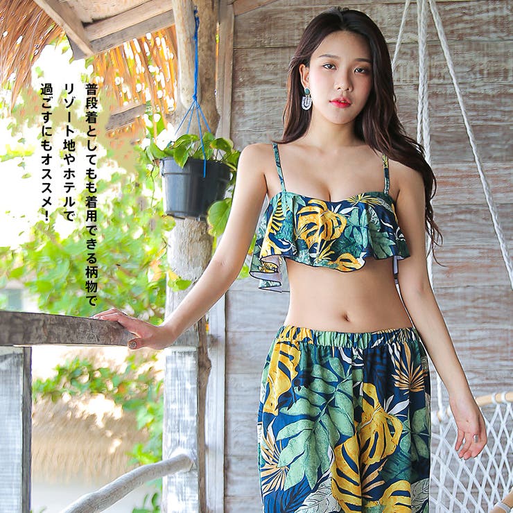 レディース 水着 ロングパンツ | HOYUKI | 詳細画像19 