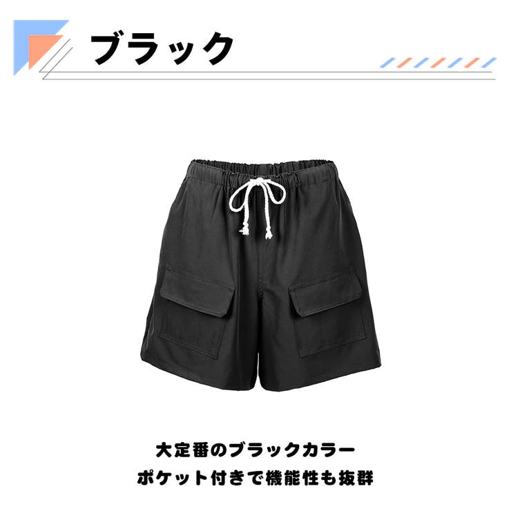 水着 ショートパンツ レディース | HOYUKI | 詳細画像4 