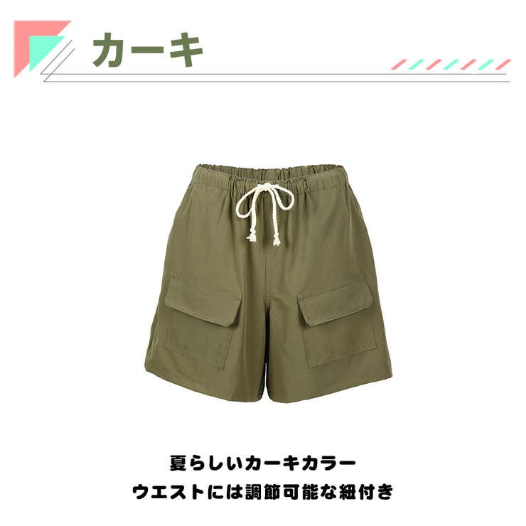 水着 ショートパンツ レディース | HOYUKI | 詳細画像6 