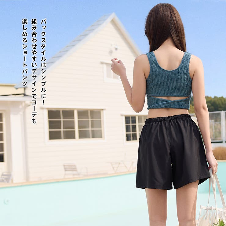 水着 ショートパンツ レディース | HOYUKI | 詳細画像9 