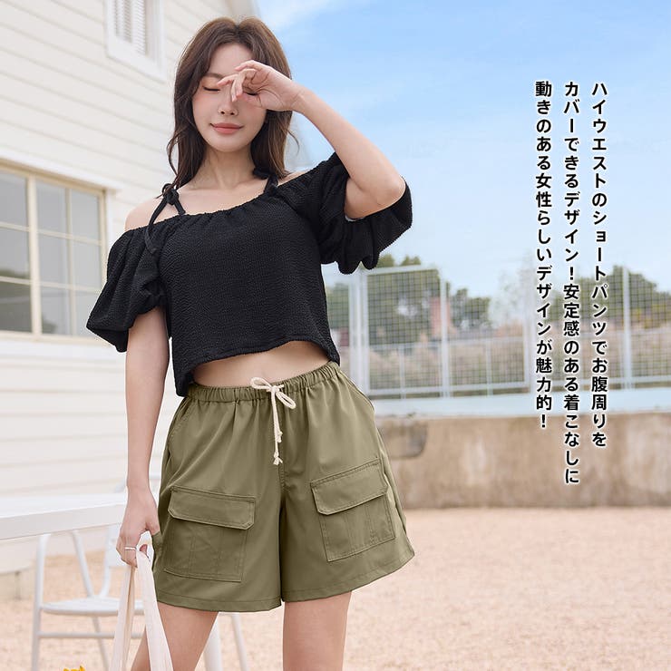 水着 ショートパンツ レディース | HOYUKI | 詳細画像24 