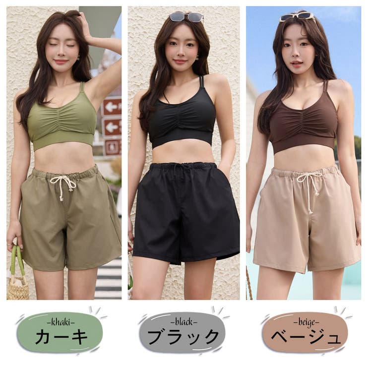 38　yori　ポケット付きショートパンツ　スイムウェア　パンツ　水着 yori