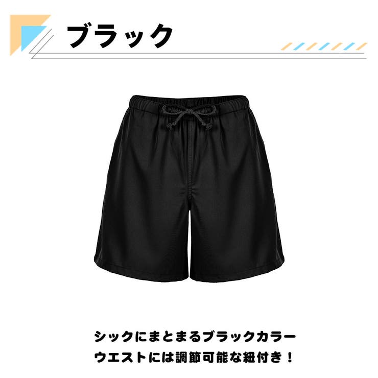 水着 ショートパンツ レディース | HOYUKI | 詳細画像5 