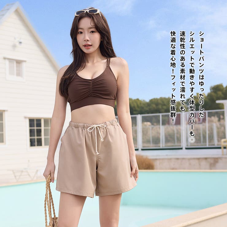 ゆきもとバンバン 水着 ショートパンツ レディース[品番：HO000003962]｜HOYUKI