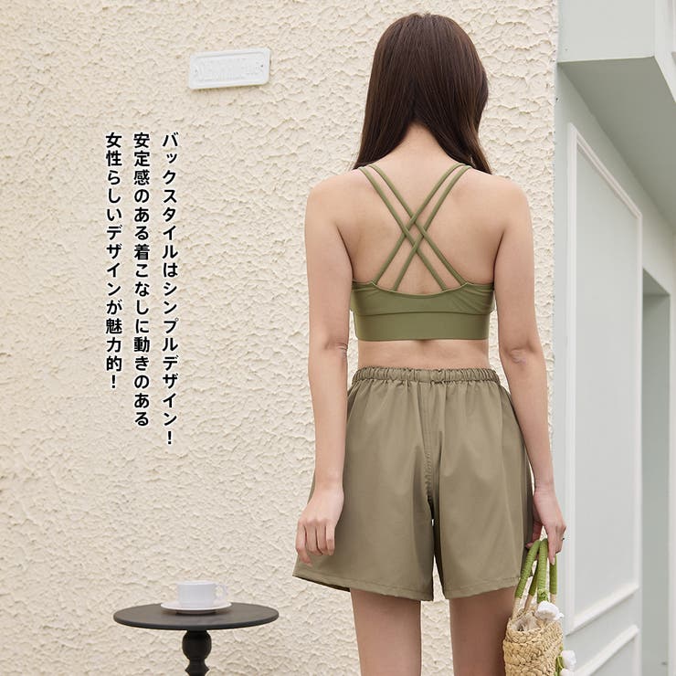 水着 ショートパンツ レディース | HOYUKI | 詳細画像13 