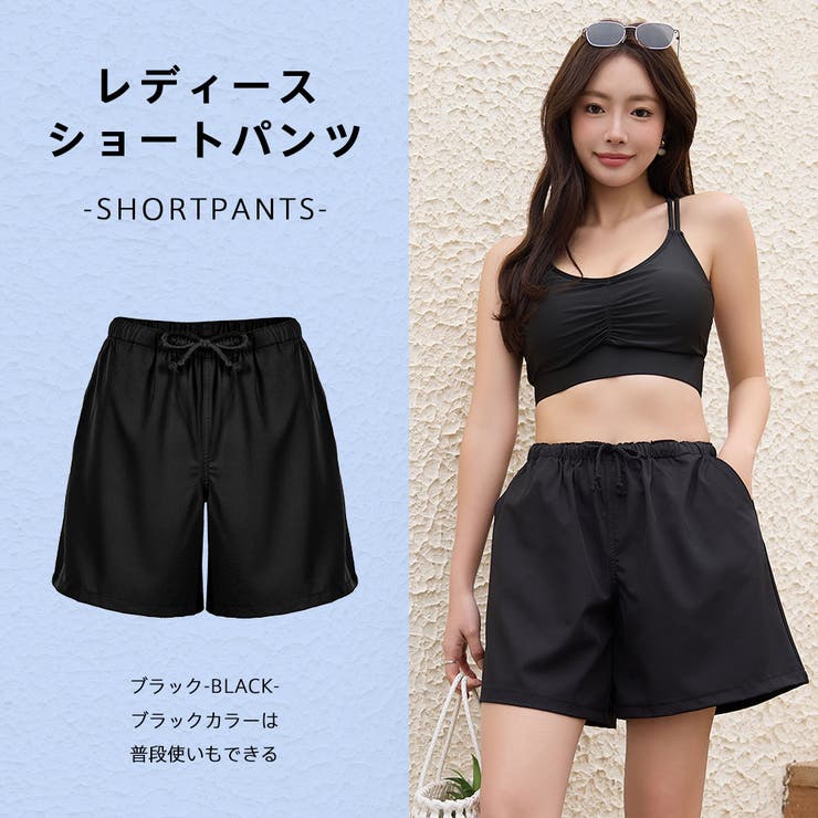 レピドス　水着　beauty&youth  ショートパンツ セール】＜Lepidos＞ベロア バイカーショーツ（水着）｜Lepidos