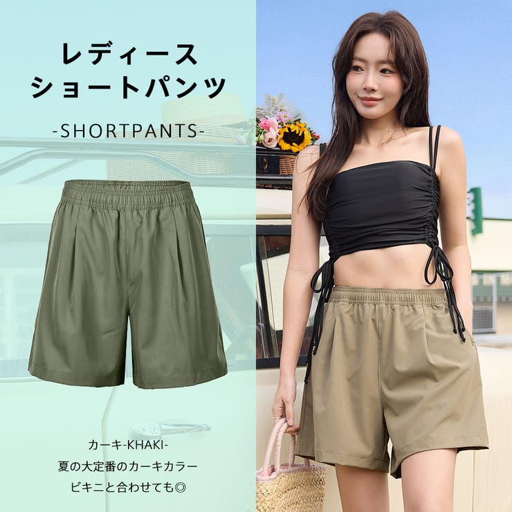 水着セット ショートパンツ&膝丈スカート付き TeddyShop 水着 レディース レースハイネックビキニ ハイ