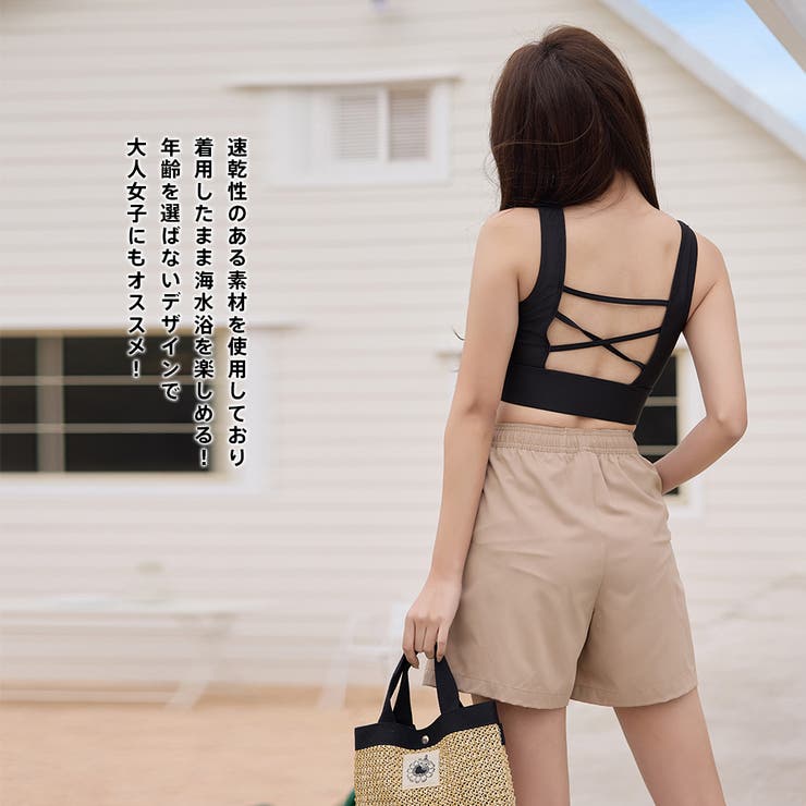 水着 ショートパンツ レディース | HOYUKI | 詳細画像18 