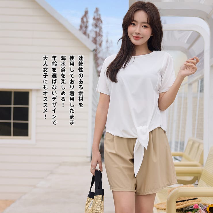 水着 ショートパンツ レディース | HOYUKI | 詳細画像18 