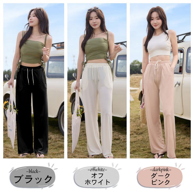 水着 ロングパンツ レディース | HOYUKI | 詳細画像3 