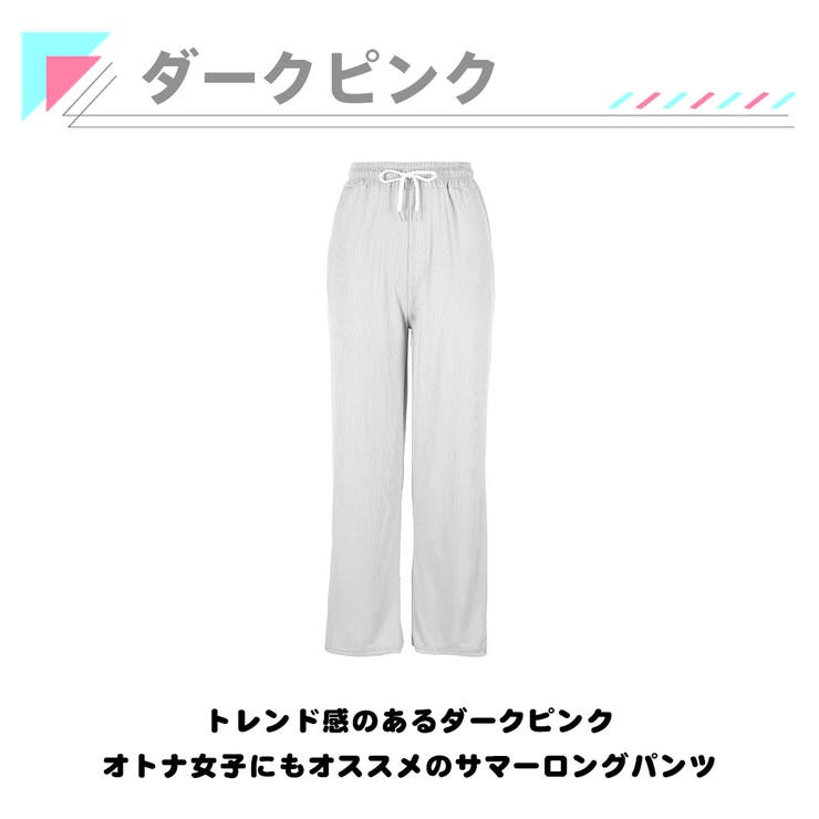 水着 ロングパンツ レディース | HOYUKI | 詳細画像6 