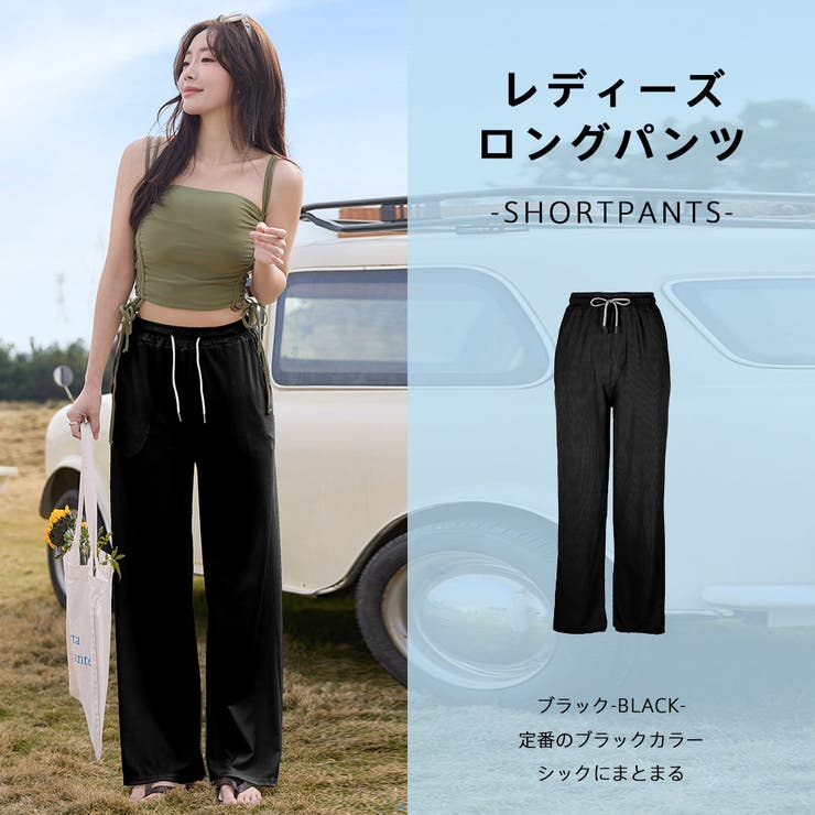 水着 ロングパンツ レディース | HOYUKI | 詳細画像8 