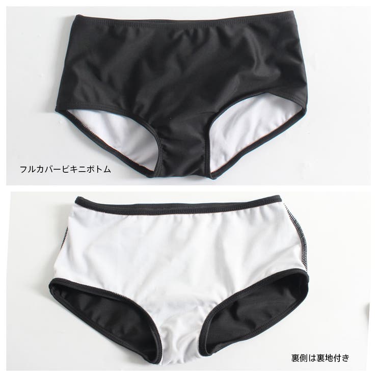 水着 レディース 体型カバー | HOYUKI | 詳細画像5 