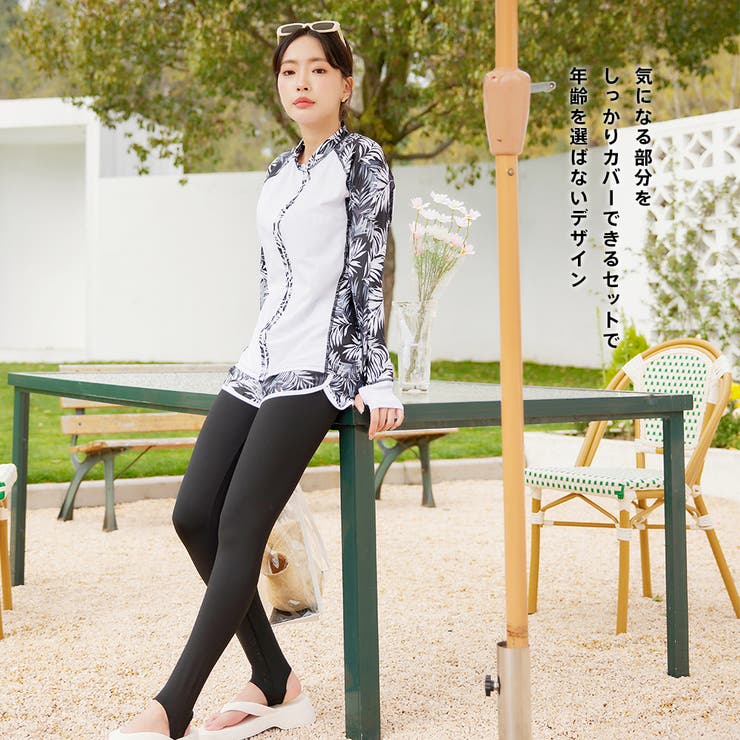 水着 レディース 体型カバー | HOYUKI | 詳細画像35 