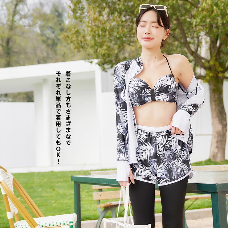 水着 レディース 体型カバー | HOYUKI | 詳細画像37 