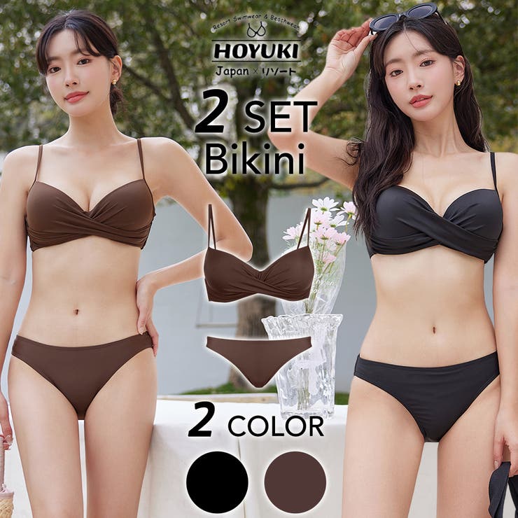 ★Koi21MZおひらきパンティポーチ全5種パンティーデハラユキノリ ☆Koi21MZおひらきパンティポーチ全5種パンティーデハラユキノリ