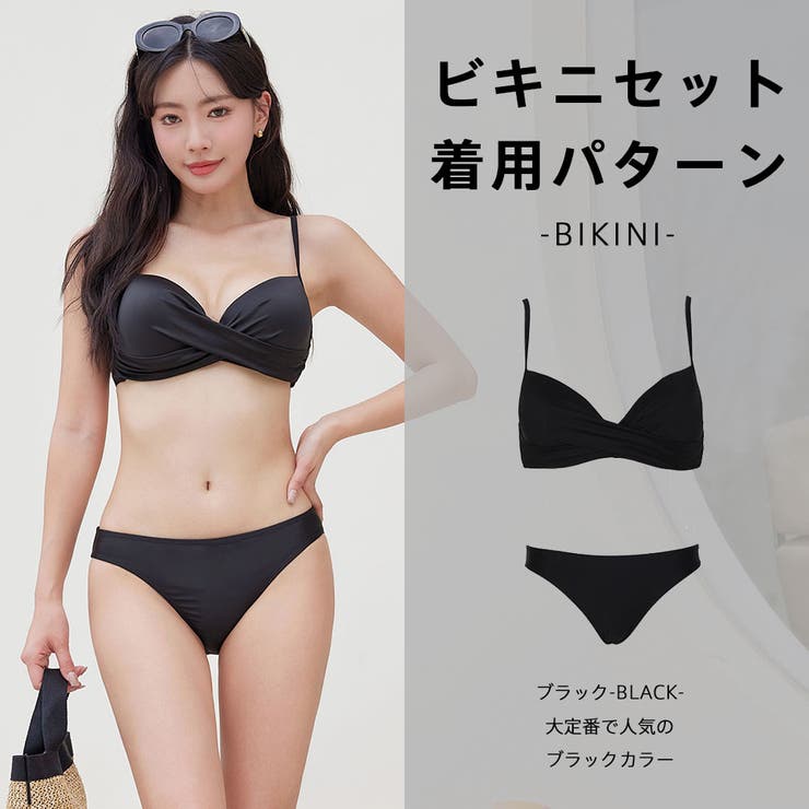 水着 レディース 体型カバー[品番：HO000003975]｜HOYUKI（ホユキ）の