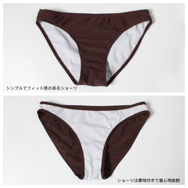 水着 レディース 体型カバー | HOYUKI | 詳細画像7 