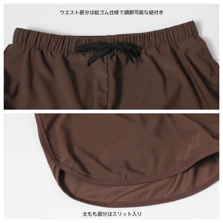 水着 レディース 体型カバー | HOYUKI | 詳細画像8 