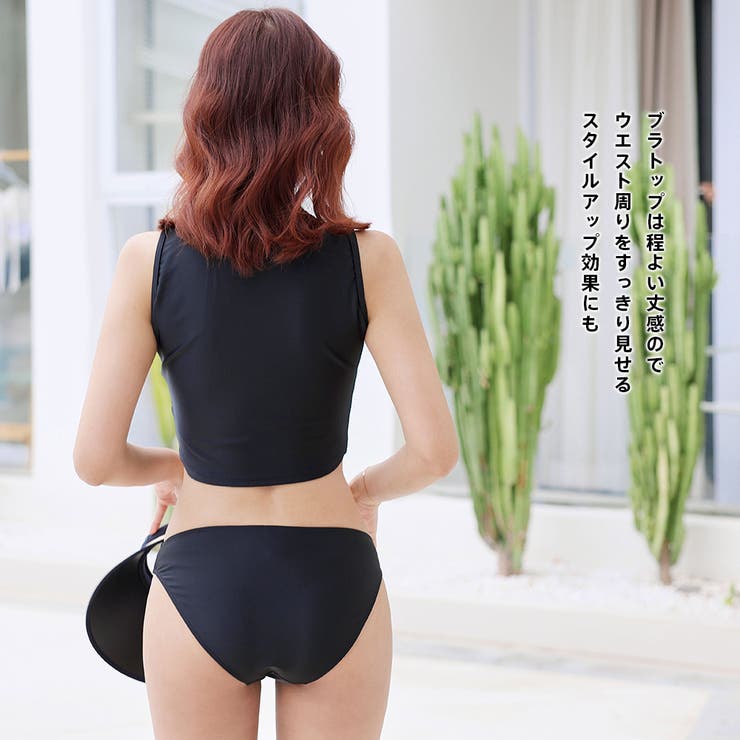 水着 レディース 体型カバー | HOYUKI | 詳細画像10 