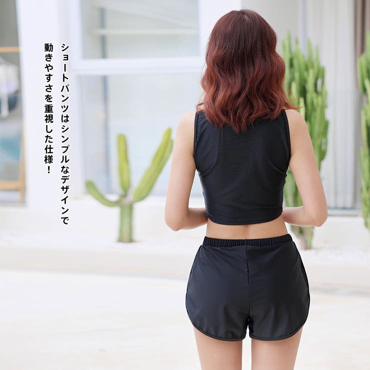 水着 レディース 体型カバー | HOYUKI | 詳細画像16 