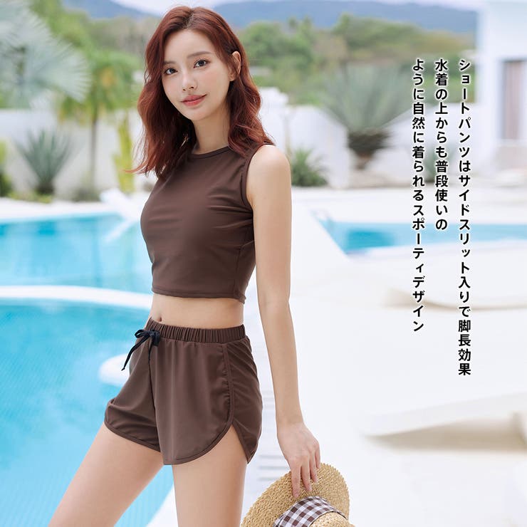 水着 レディース 体型カバー | HOYUKI | 詳細画像28 