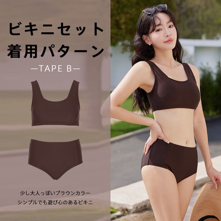 楽天市場】GYDA ジェイダ 水着 レディース ビキニ モノグラム