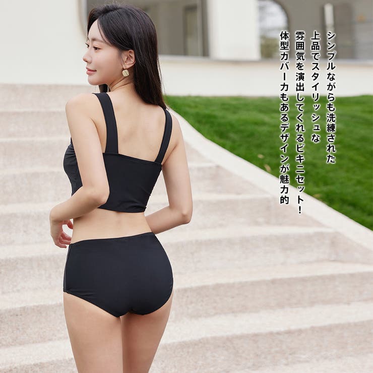 水着 レディース ビキニ | HOYUKI | 詳細画像13 