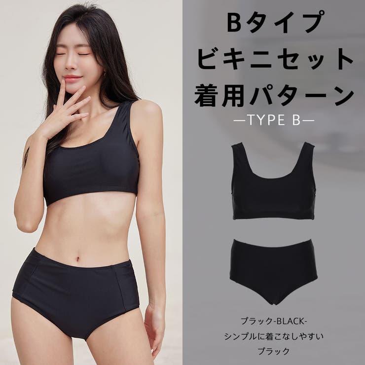 水着 レディース ビキニ | HOYUKI | 詳細画像28 