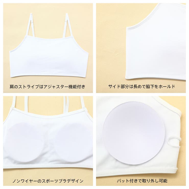 水着 レディース ビキニ | HOYUKI | 詳細画像6 