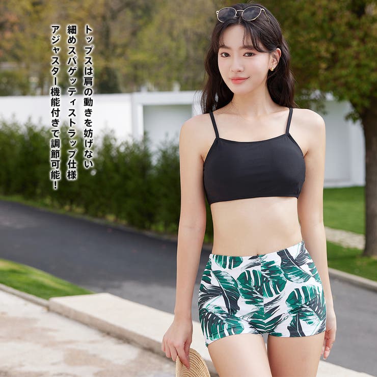 水着 レディース ビキニ | HOYUKI | 詳細画像13 