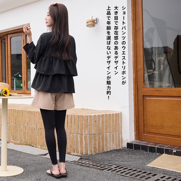 ラッシュガード レディース 長袖 | HOYUKI | 詳細画像10 