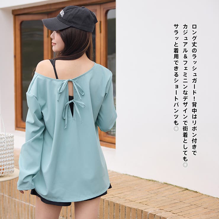 ラッシュガード レディース 長袖 | HOYUKI | 詳細画像11 