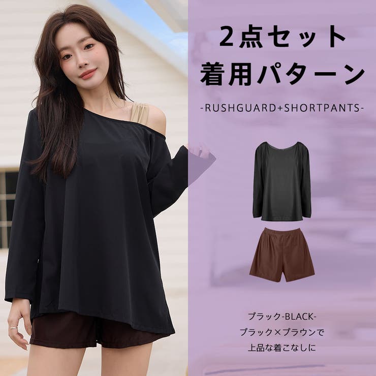 ラッシュガード レディース 長袖 | HOYUKI | 詳細画像15 