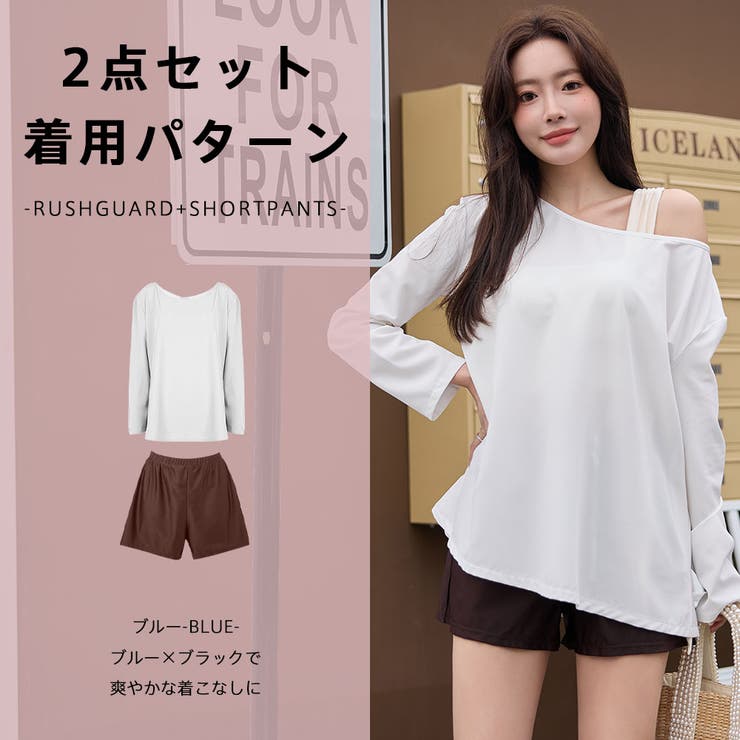 ラッシュガード レディース 長袖 | HOYUKI | 詳細画像19 