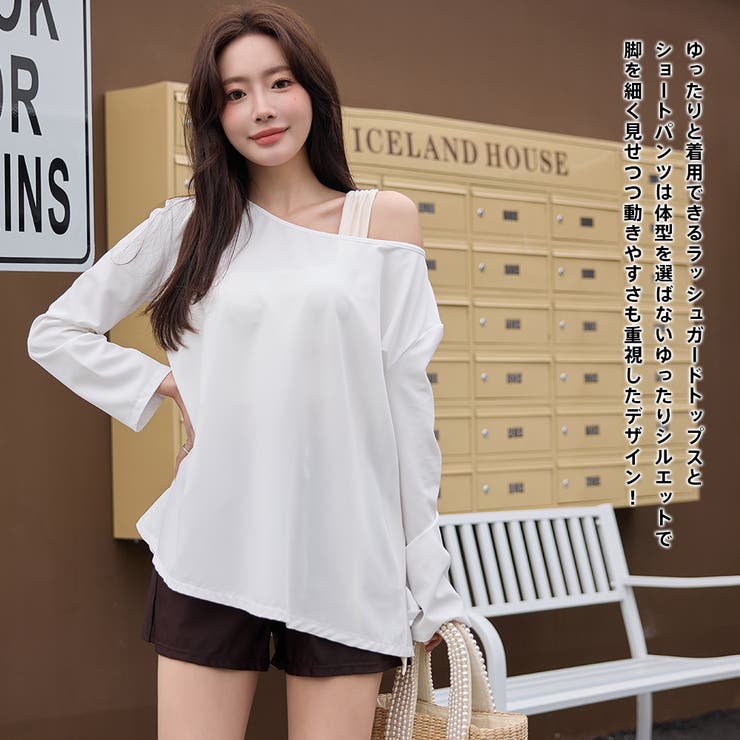 ラッシュガード レディース 長袖 | HOYUKI | 詳細画像24 