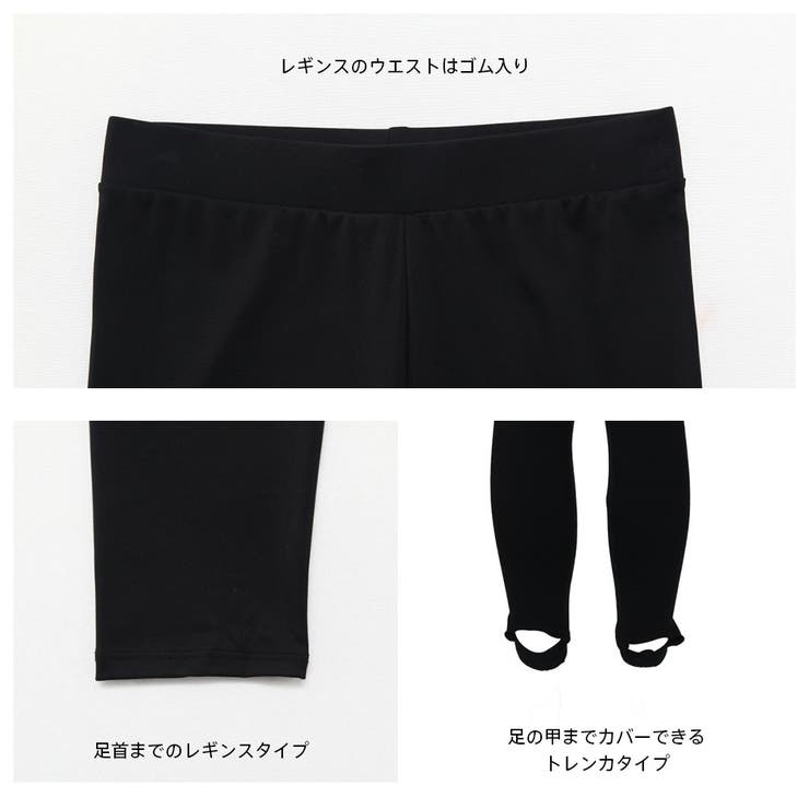 ラッシュガード レディース 長袖 | HOYUKI | 詳細画像9 