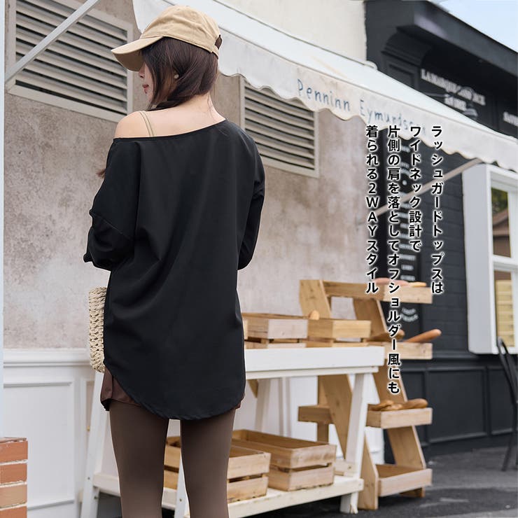 ラッシュガード ショートパンツ レディース | HOYUKI | 詳細画像13 