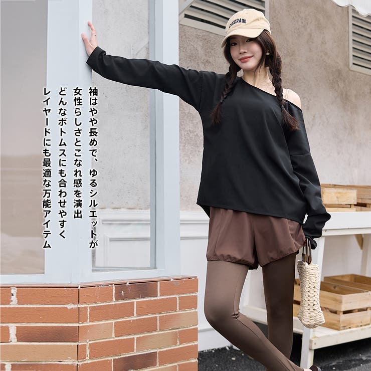 ラッシュガード ショートパンツ レディース | HOYUKI | 詳細画像15 