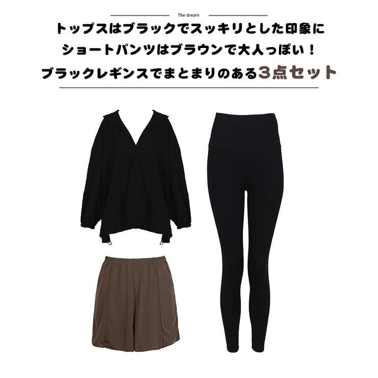 ラッシュガード ショートパンツ レディース | HOYUKI | 詳細画像6 