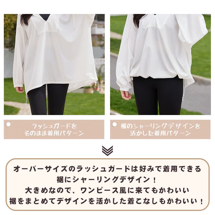 ラッシュガード ショートパンツ レディース | HOYUKI | 詳細画像7 