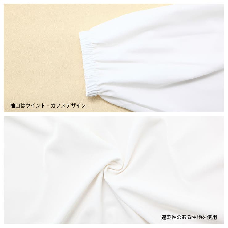 ラッシュガード ショートパンツ レディース | HOYUKI | 詳細画像8 