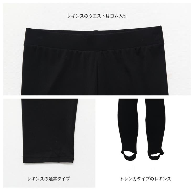 ラッシュガード ショートパンツ レディース | HOYUKI | 詳細画像10 